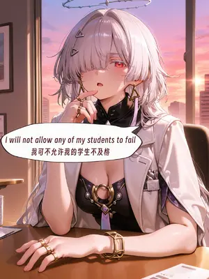 （ArlanMi）Mornye_014_14