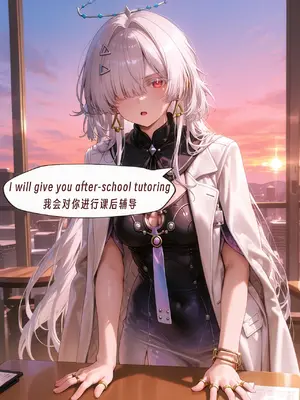 （ArlanMi）Mornye_016_16