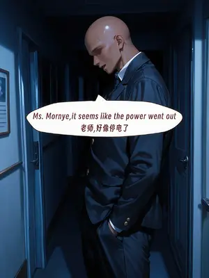 （ArlanMi）Mornye_026_26