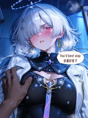 （ArlanMi）Mornye_035_35