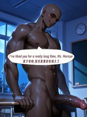 （ArlanMi）Mornye_053_53