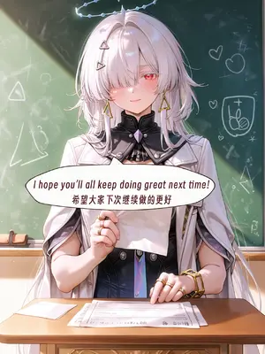 （ArlanMi）Mornye_184_184