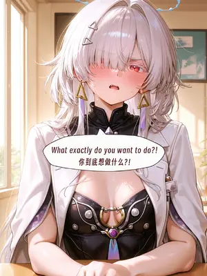 （ArlanMi）Mornye_186_186