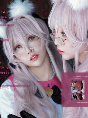 [Momoiru Reku] NFF BUNNY TEMPTATION_005_jsvk