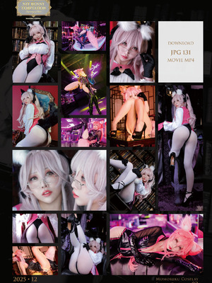 [Momoiru Reku] NFF BUNNY TEMPTATION_069_oedp