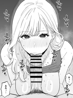 [reo] 爆乳人妻上司と最高に気持ちいい中出しセックス_10_brpo