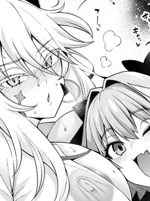 [あんこまん] ギャル乳上オルタ、アストルフォからギャルを学ぶ…❤ (Fate／Grand Order)