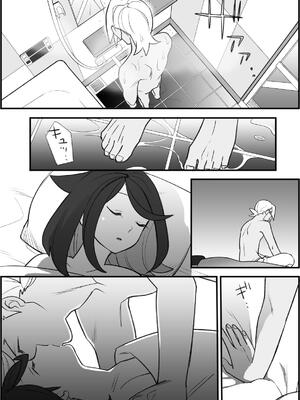 [おしむら] ちょっと心の臓を騒がすこと？２(ポケットモンスター リコとロイの旅立ち)_34_qmkg