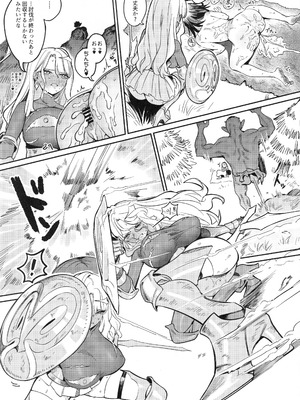 [吃鬼チーグイ (米獣)] 荊棘を惑わす花_12_kkbw