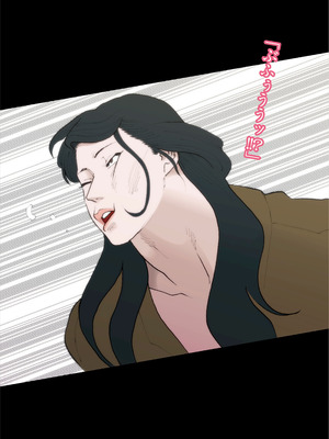 [街中同人誌會 (ナッピー)] 籠の中の緋い蝶_25_qqbr