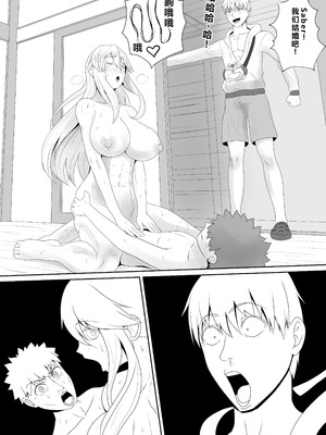 [KMVT] Fate／stay night 汉化合集 [小金鱼天道翻译]_29_edcv