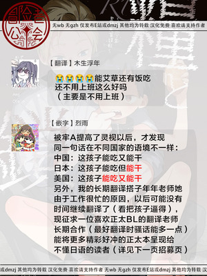 (ショタフェス21) [棒屋さん (baby stick)] 糧と鎖〜路上少年鬼畜監禁調教〜｜糧食與鎖鏈〜流浪少年鬼畜監禁調教〜 [冒险者公会] [無修正] [DL版]_44_jsyh