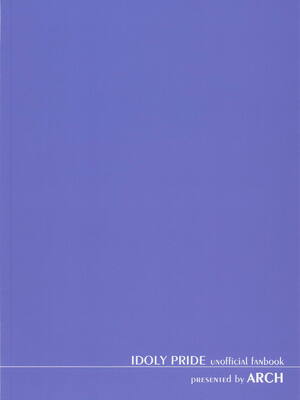 (八景から始まる物語 STAGE3) [ARCH (Plum)] affettuoso (アイドリープライド)｜深情的演奏 [「琴乃？代餐罷了！」漢化]_23_vpmq