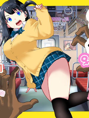 [ラッチョシティ] TS電車 ～朝っぱらからメスイキトレイン!!～｜性转电车 ～从早晨开始的雌性高潮训练!!～ [瑞树汉化组]