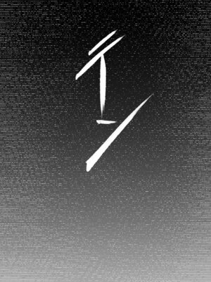 [ハッピーマヨネーズ (アスラ)] 老師 這是我們的願望 請接受吧 (ブルーアーカイブ) [中国語]_50_bdaw