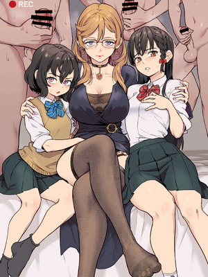 [ジャイロウ] 令和性教育実習革命！ [DL版]_200_xfbf