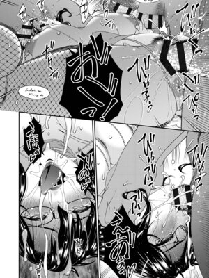 [唄飛鳥] 母と妻をやめるとき vol.2_166_mpbt