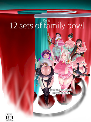 [KMVT] Melromarc Family Bowl (The Rising of the Shield Hero) [小金鱼天道翻译]