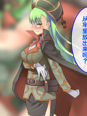 [T-project (木下)] 魔王軍VS催眠術～超能力で魔族の幹部を催眠レ〇プ!～_009_fkjk