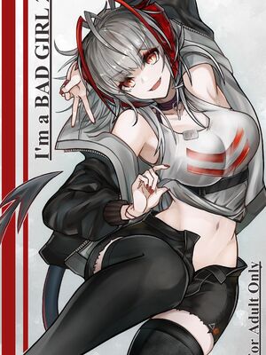 [AM6：44 (akasabi)] I'm A BAD GIRL 1-5 (アークナイツ)_031