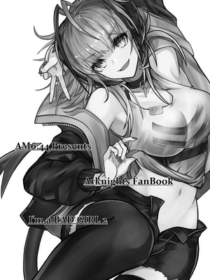 [AM6：44 (akasabi)] I'm A BAD GIRL 1-5 (アークナイツ)_033