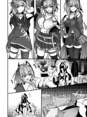 [AM6：44 (akasabi)] I'm A BAD GIRL 1-5 (アークナイツ)_038