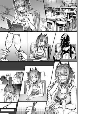 [AM6：44 (akasabi)] I'm A BAD GIRL 1-5 (アークナイツ)_039