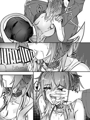 [AM6：44 (akasabi)] I'm A BAD GIRL 1-5 (アークナイツ)_047