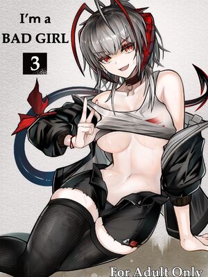 [AM6：44 (akasabi)] I'm A BAD GIRL 1-5 (アークナイツ)_064