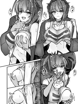 [AM6：44 (akasabi)] I'm A BAD GIRL 1-5 (アークナイツ)_075