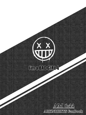 [AM6：44 (akasabi)] I'm A BAD GIRL 1-5 (アークナイツ)_114