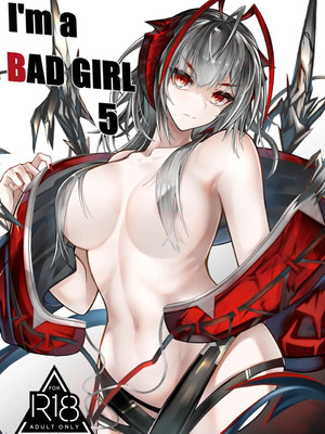 [AM6：44 (akasabi)] I'm A BAD GIRL 1-5 (アークナイツ)_115