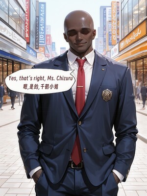 (ArlanMi) Chizuru_014_14