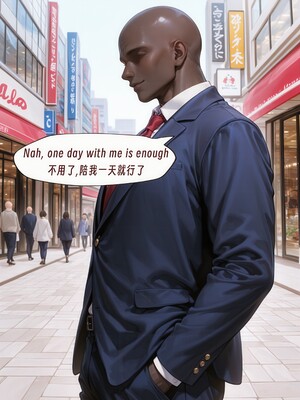 (ArlanMi) Chizuru_016_16