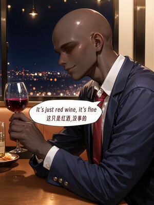 (ArlanMi) Chizuru_024_24