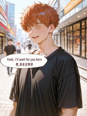 (ArlanMi) Chizuru_219_219