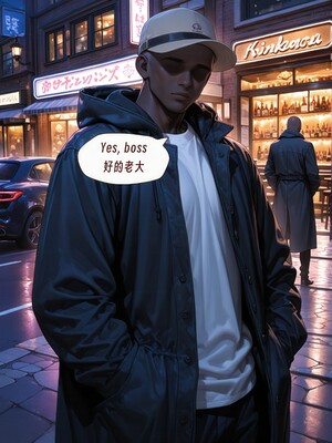 （ArlanMi）kafka_011