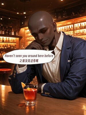 （ArlanMi）kafka_025