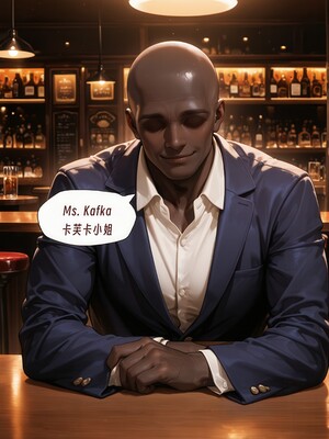 （ArlanMi）kafka_038