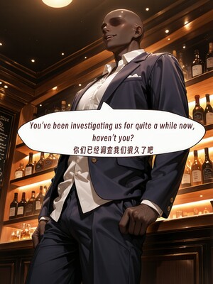 （ArlanMi）kafka_040