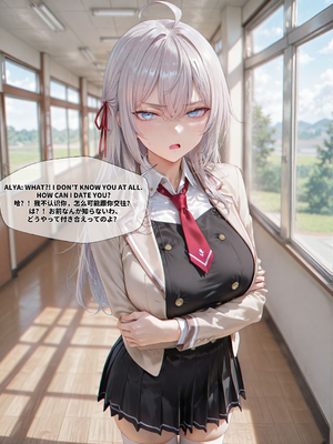 [EroMomo] アーリャ Alya - アリサ・ミハイロヴナ・九条_002_Alya_2