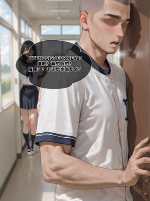 [EroMomo] アーリャ Alya - アリサ・ミハイロヴナ・九条_009_Alya_9