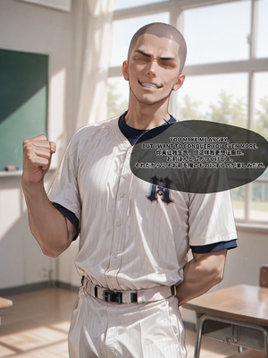 [EroMomo] アーリャ Alya - アリサ・ミハイロヴナ・九条_011_Alya_11