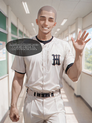 [EroMomo] アーリャ Alya - アリサ・ミハイロヴナ・九条_142_Alya_142