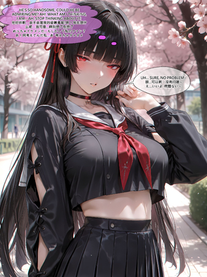 [EroMomo] 千咲_006_Chisa_6