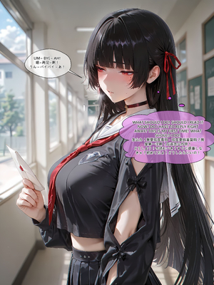 [EroMomo] 千咲_011_Chisa_11