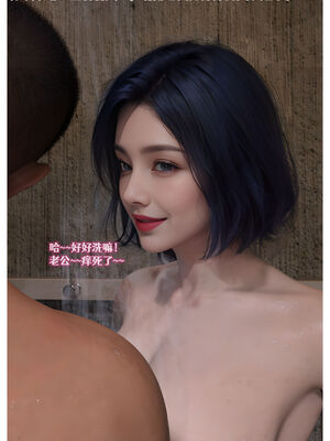 [Can] 色欲迷情8_0090