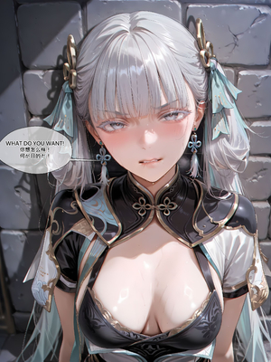 [EroMomo] 今汐_051_Jinhsi_51