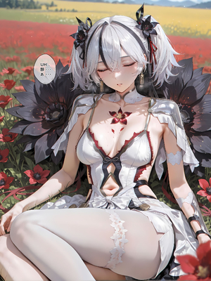 [EroMomo] ツバキ_008_1_17