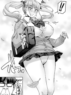 [みっくすふらい (たくろう)] 紗奈、おっきくて気持ちいいの好きだよ [中国翻訳]_03